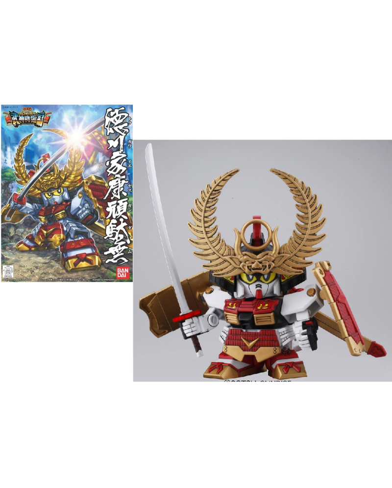 GUNDAM - BB355 Tokugawa Ieyasu Gundam - Model Kit