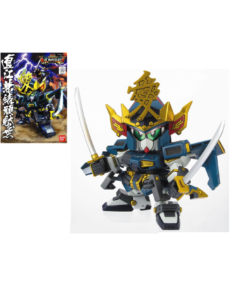 GUNDAM - BB339 Naoe Kanetsugu Gundam - Model Kit
