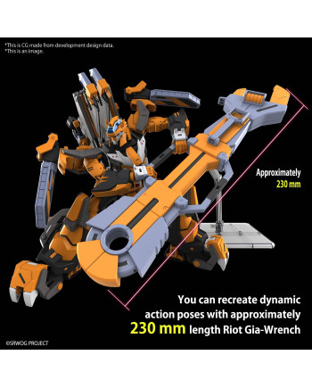 SUPER ROBOT WARS - HG Gunleon - Model Kit