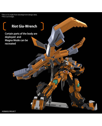 SUPER ROBOT WARS - HG Gunleon - Model Kit