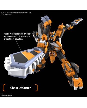 SUPER ROBOT WARS - HG Gunleon - Model Kit