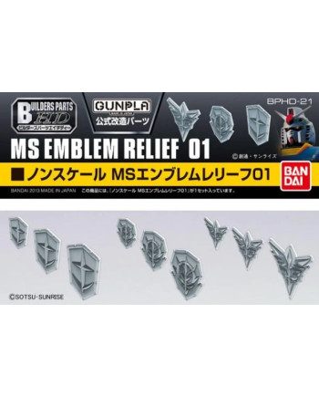 GUNDAM - Builders Parts HD MS Emblem Relief 01 - Model Kit