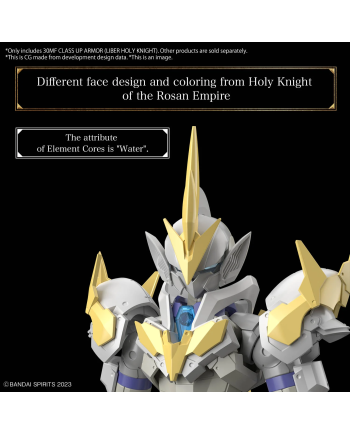 30MF - Class Up Armor (Liber Holy Knight) - Model Kit