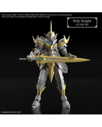 30MF - Class Up Armor (Liber Holy Knight) - Model Kit