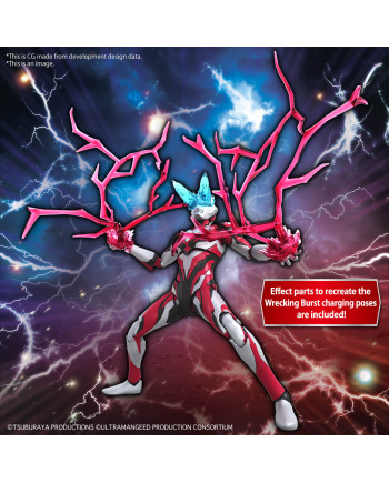 ULTRAMAN - Figure-rise Standard Ultraman Geed Primitive - Model Kit