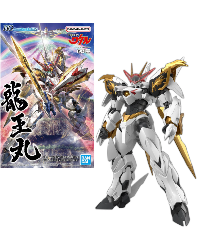 WATARU - HG Amplified IMGN Ryuoumaru - Model Kit