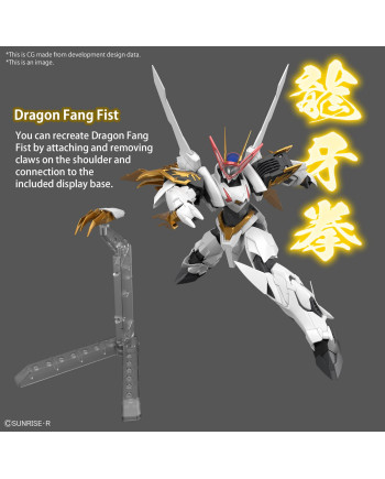 WATARU - HG Amplified IMGN Ryuoumaru - Model Kit