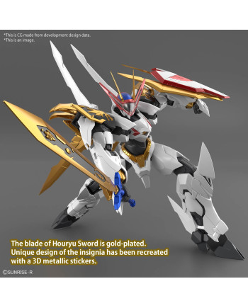 WATARU - HG Amplified IMGN Ryuoumaru - Model Kit