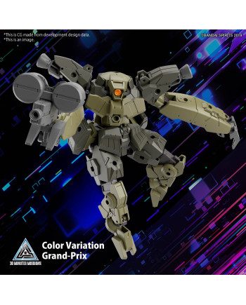 30MM - 1/144 bEXM-29 Gardonova (Green) - Model Kit