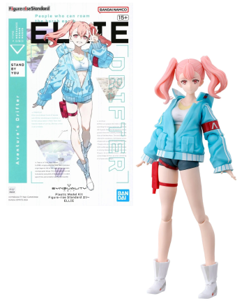 SYNDUALITY - Figure-rise Standard Ellie - Model Kit