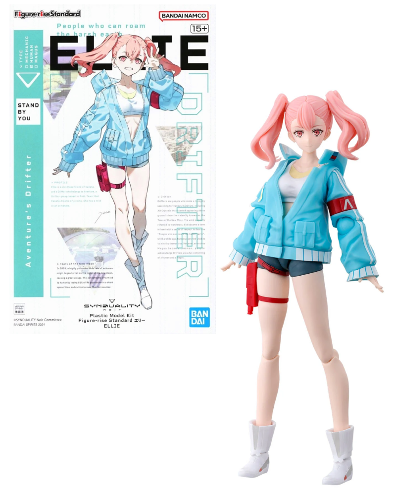 SYNDUALITY - Figure-rise Standard Ellie - Model Kit