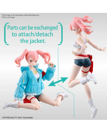 SYNDUALITY - Figure-rise Standard Ellie - Model Kit