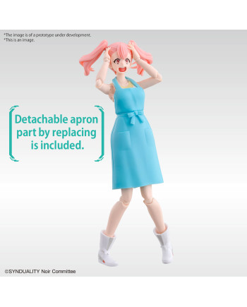 SYNDUALITY - Figure-rise Standard Ellie - Model Kit