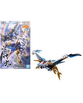 WATARU - HG Amplified IMGN Kujinmaru - Model Kit
