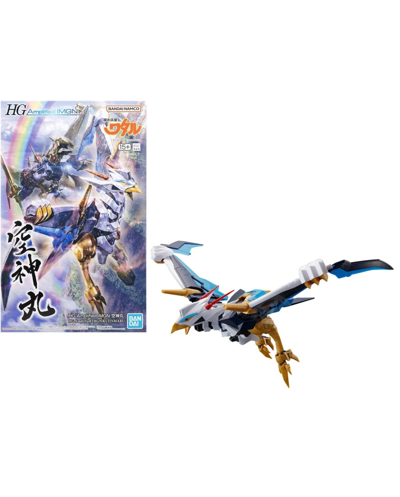 WATARU - HG Amplified IMGN Kujinmaru - Model Kit