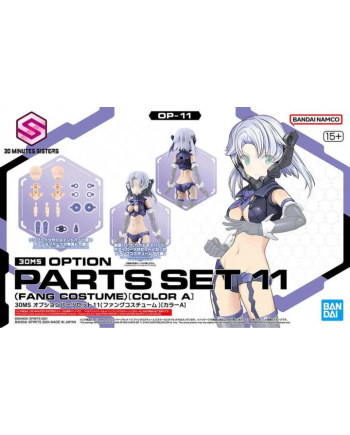 30MS - Option Parts Set 11 (Fang Costume) Color A - Model Kit