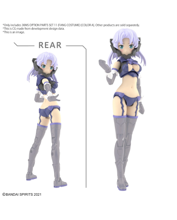 30MS - Option Parts Set 11 (Fang Costume) Color A - Model Kit