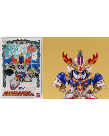 GUNDAM - CB2 Burning Knight F91 Jr. - Model Kit