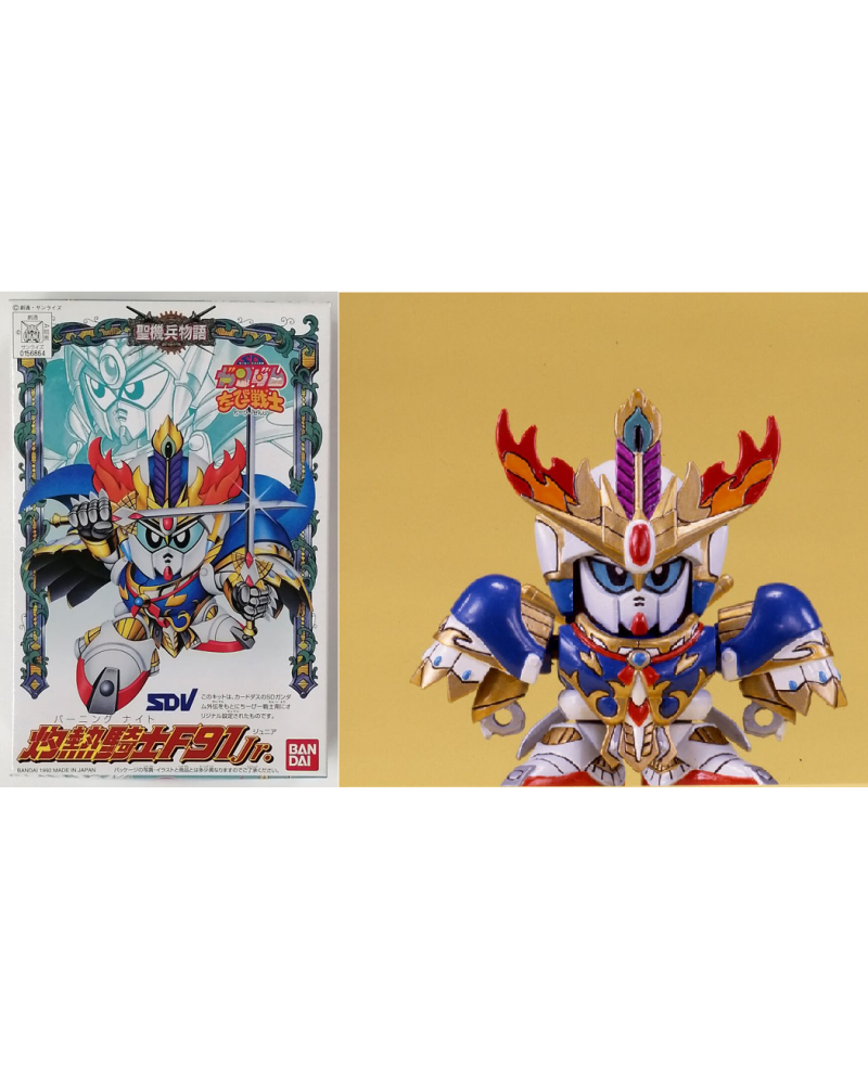 GUNDAM - CB2 Burning Knight F91 Jr. - Model Kit