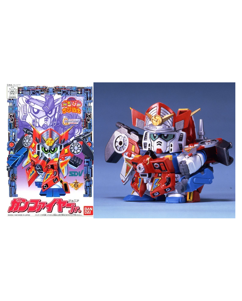 GUNDAM - CB1 Gunfire Jr. - Model Kit