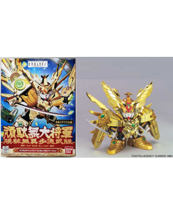 GUNDAM - BB286 Gundam Daishogun (Gundam Evolve Edition) - Model Kit