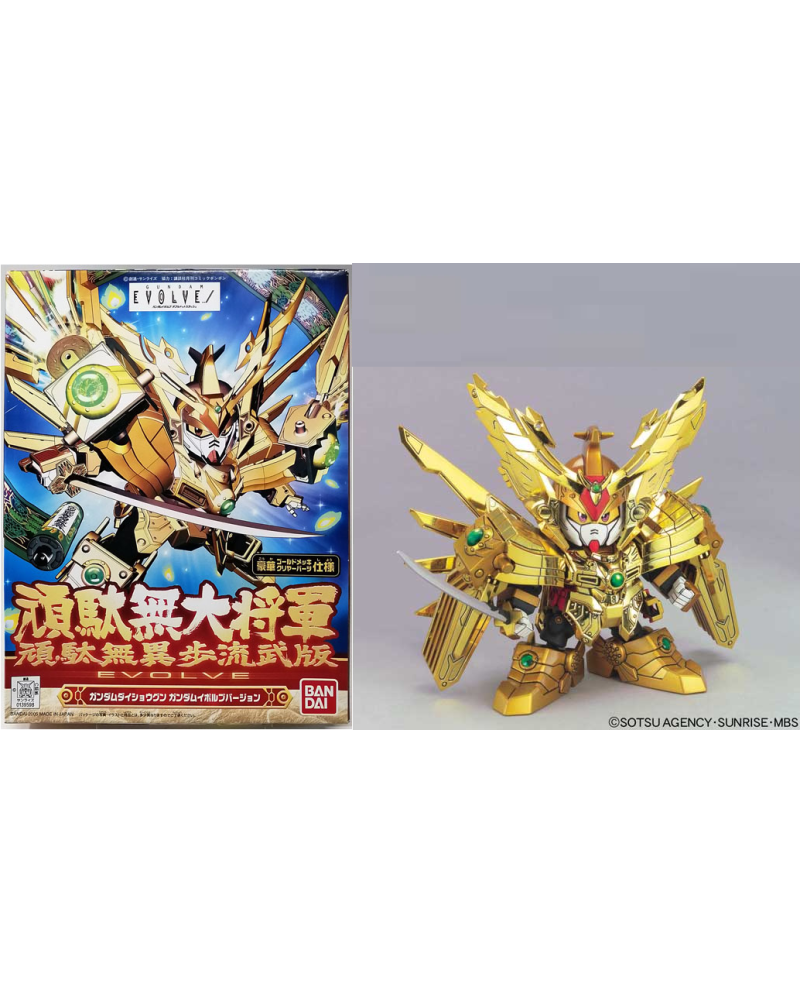 GUNDAM - BB286 Gundam Daishogun (Gundam Evolve Edition) - Model Kit