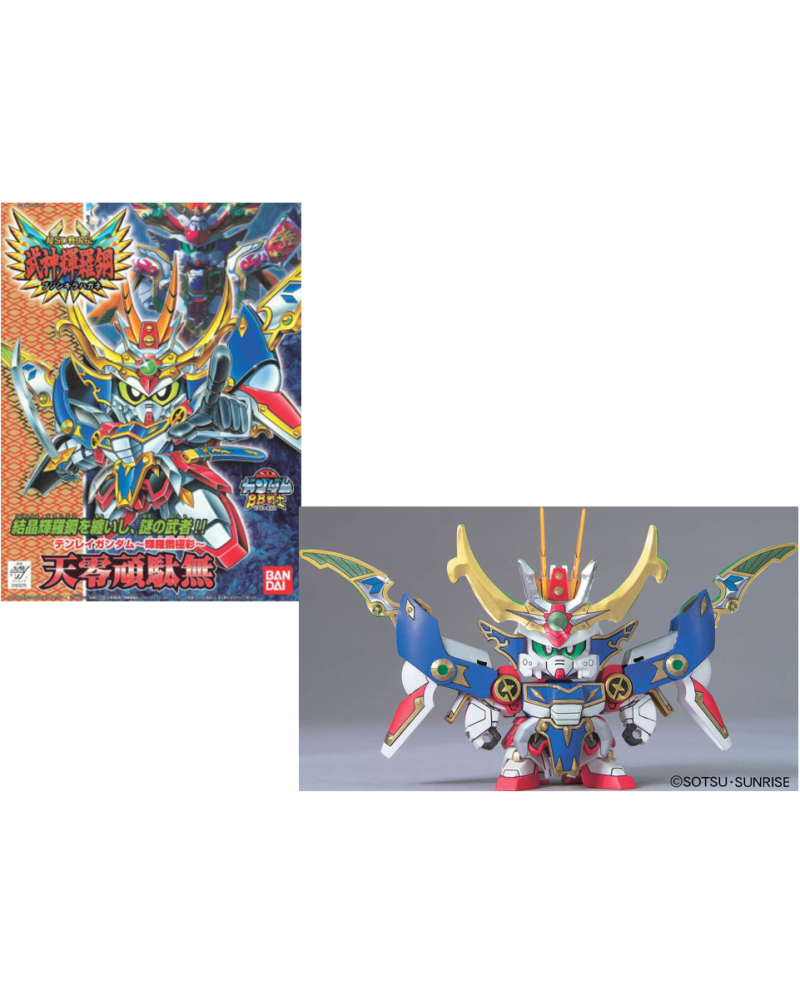 GUNDAM - BB158 Tenrei Gundam "Kirahagane Gokusei Version" - Model Kit