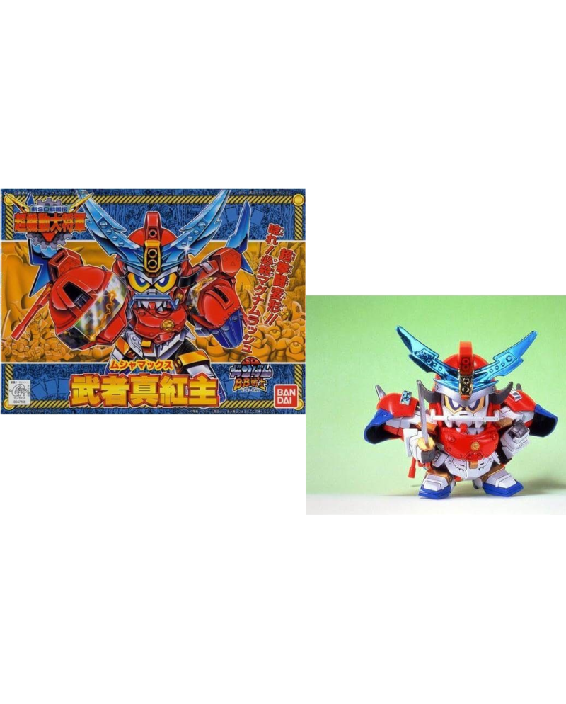 GUNDAM - BB144 Musha Max - Model Kit