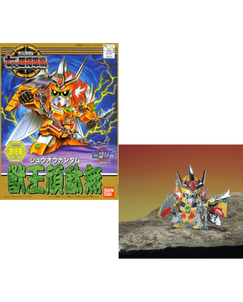 GUNDAM - BB127 Jyuoh Gundam - Model Kit