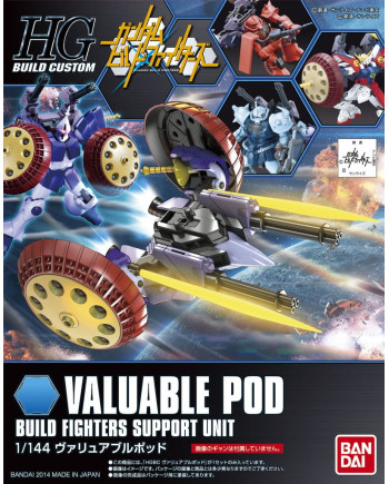 GUNDAM - HGBC 1/144 Valuable Pod - Model Kit