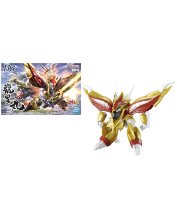 WATARU - HG Ryuseimaru - Model Kit