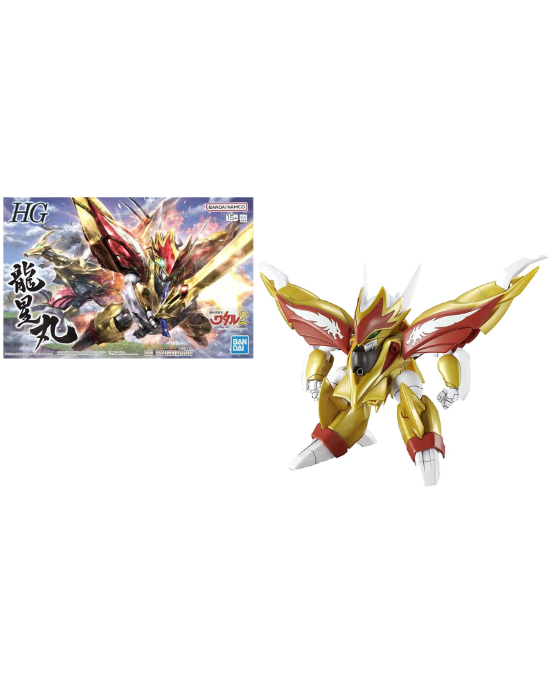 WATARU - HG Ryuseimaru - Model Kit