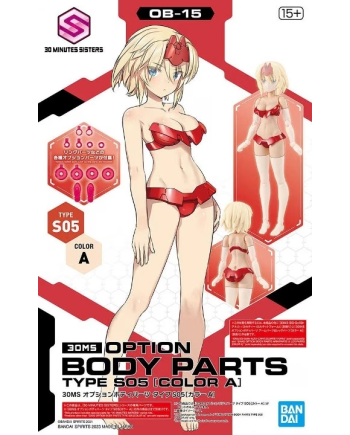 30MS - Option Body Parts Type S05 (Color A) - Model Kit