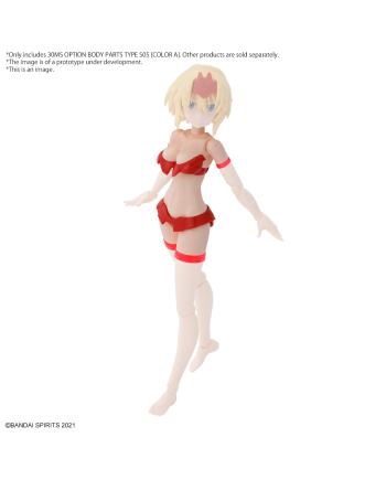 30MS - Option Body Parts Type S05 (Color A) - Model Kit