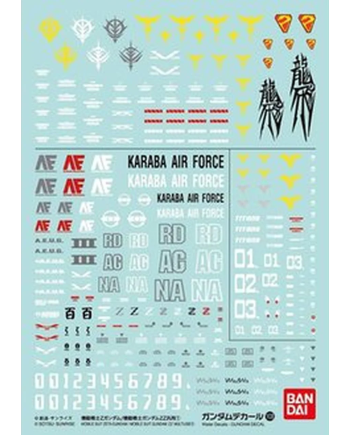 GUNDAM - Gundam Decal 108 Z + ZZ Gundam / Multiuse 1 - Model Kit