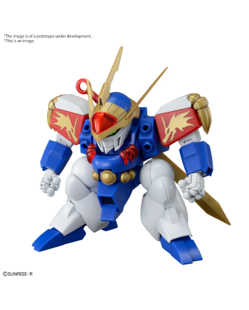 WATARU - HG Ryujinmaru - Model Kit