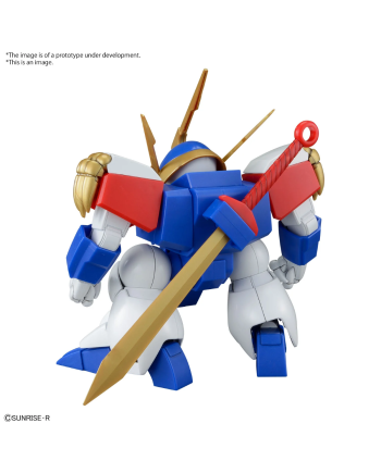 WATARU - HG Ryujinmaru - Model Kit