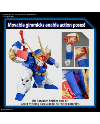 WATARU - HG Ryujinmaru - Model Kit