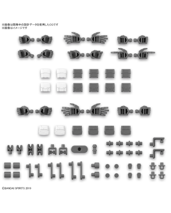 30MM - 1/144 Option Parts Set 12 (Hand Parts /Multi-Joint) - Model Kit