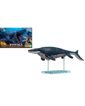 PLANNOSAURUS - Mosasaurus - Model Kit