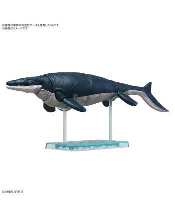 PLANNOSAURUS - Mosasaurus - Model Kit