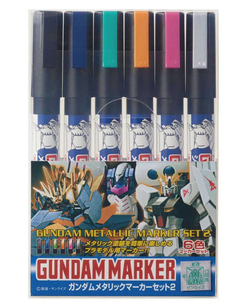 GUNDAM - Gundam Marker AMS-125 Metallic Set 2