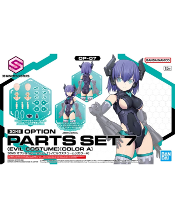 30MS - Option Parts Set 7 (Evil Costume) "Color A" - Model Kit