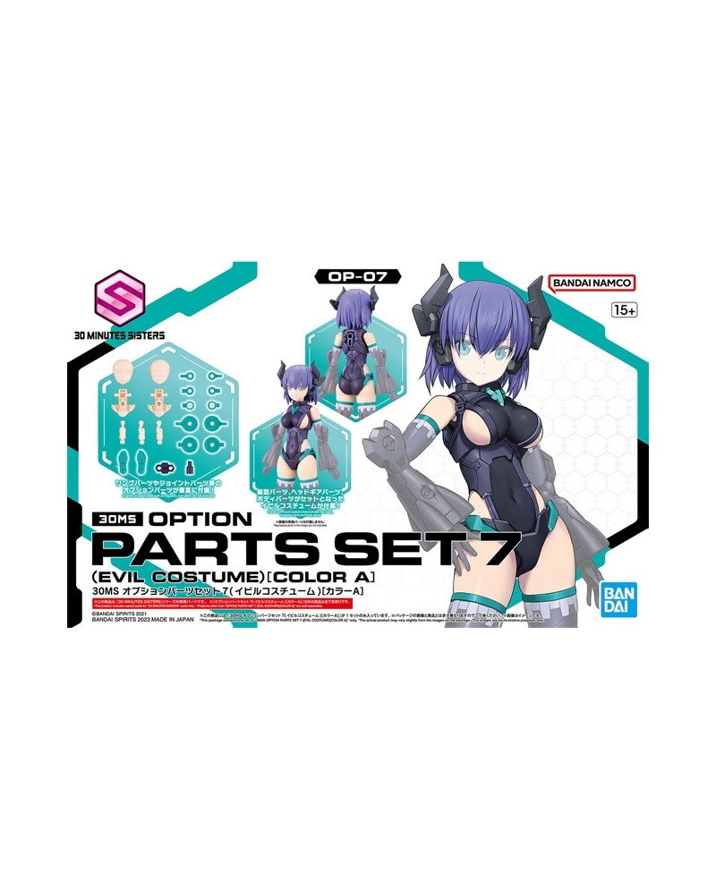 30MS - Option Parts Set 7 (Evil Costume) "Color A" - Model Kit