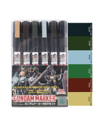 GUNDAM - Gundam Marker AMS-127 MSV Set