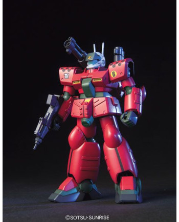 GUNDAM - HGUC 1/144 Guncannon Mass Production Type - Model Kit