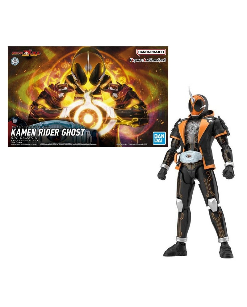 KAMEN RIDER - Figure-Rise STD - Ghost Ore Damashii - Model Kit