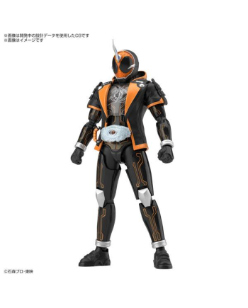 KAMEN RIDER - Figure-Rise STD - Ghost Ore Damashii - Model Kit