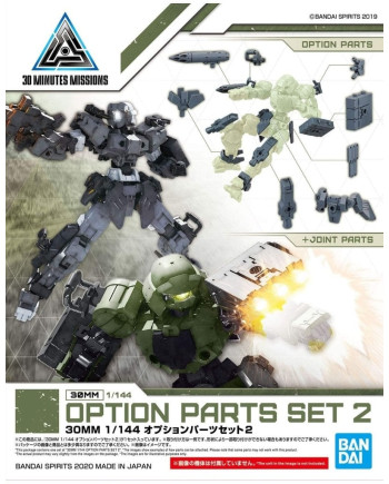30MM - 1/144 Option Parts Set 2 - Model Kit