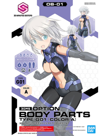 30MS - Option Body Parts Type G01 - Model Kit